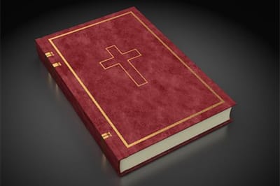 الخميس من الأسبوع العاشر للعنصرة