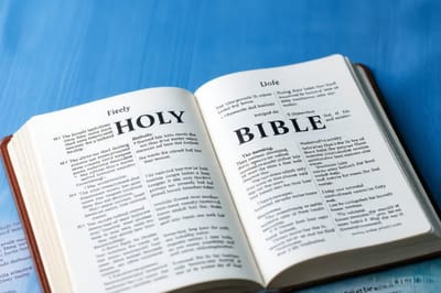 سِفِر تثنية الإشتراع - الفصل التاسع - عنوان المقطع الإنتصار للربّ لا لإسرائيل - الآيات الأُولى حتَّى السادسة