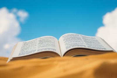 سِفِر تثنية الإشتراع - الفصل الحادي عشر - عنوان المقطع إختبار إسرائيل لطاعة الله - الآيات الأولى حتَّى السابعة