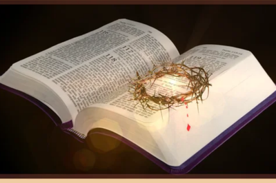 سِفِر تثنية الإشتراع - الفصل السابع عشر - ٢ - مجموعة فَرائِض وأحكام تثنية الإشتراع - عنوان المقطع إنحرافات وعقوبة العبادة للأوثان - الآيات الأولى حتَّى السابعة