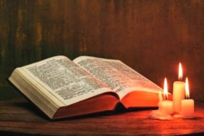 سِفِر يشوع بن نون - الفصل الثالث - ٢ - عبور الأردن - عنوان المقطع عبور النهر - الآيات الثانية عشرة حتَّى السابعة عشرة