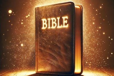 سِفِر يشوع بن نون وة-الفصل الحَادي وَالعِشْرُون - ٤ - المُدُن المُمتازة - عنوان المقطع المُدُن اللاويّة - نصيب القَهاتيين الآيات الأولى حتَّى التاسعة عشر