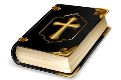 سِفِر القضاة - الفصل العاشر - يفتاح وصغار القضاة - عنوان المقطع تَوبة هذا الشعب - الآيات العاشرة حتَّى السادسة عشر