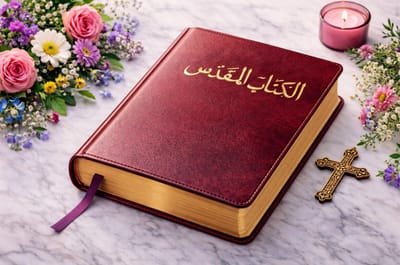 سِفِر صموئيل الأول - الفصل السابع - ٢ - تابوت العهد عندالفلسطينيين - عنوان المقطع صموئيل قاضٍ ومُحرِّر - الآيات الأولى حتَّى السادسة