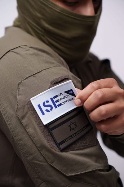 קצת עלינו image