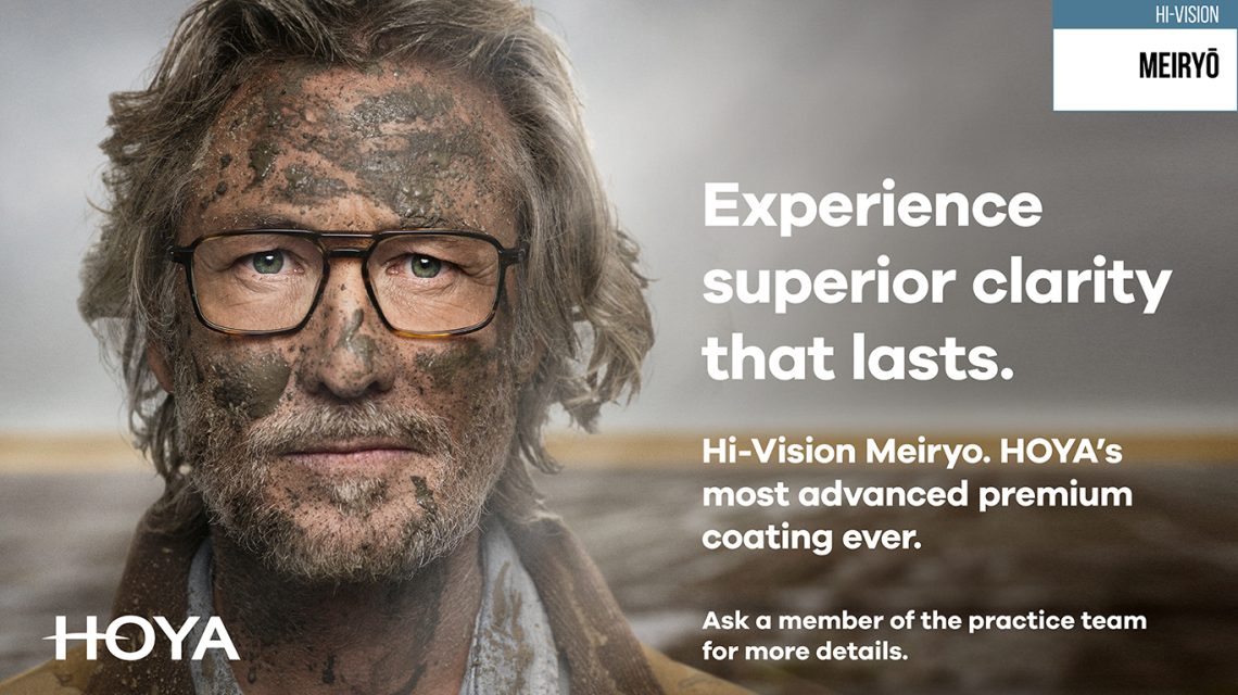 Hi-Vision Meiryo; odkrijte razliko