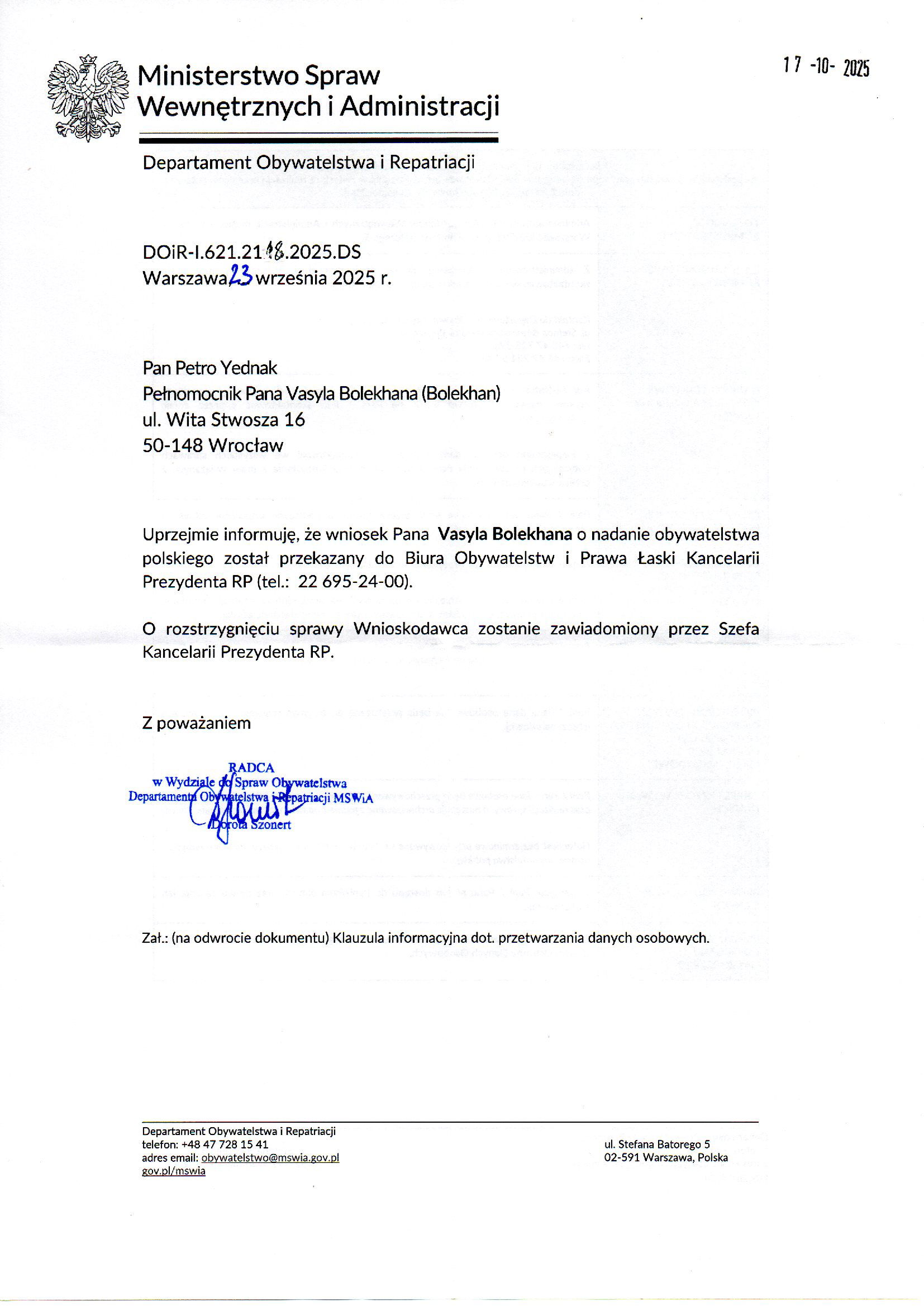 Departament Analiz i Polityki Migracyjnej