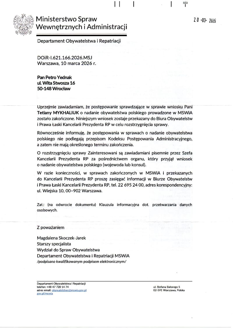 Departament Analiz i Polityki Migracyjnej