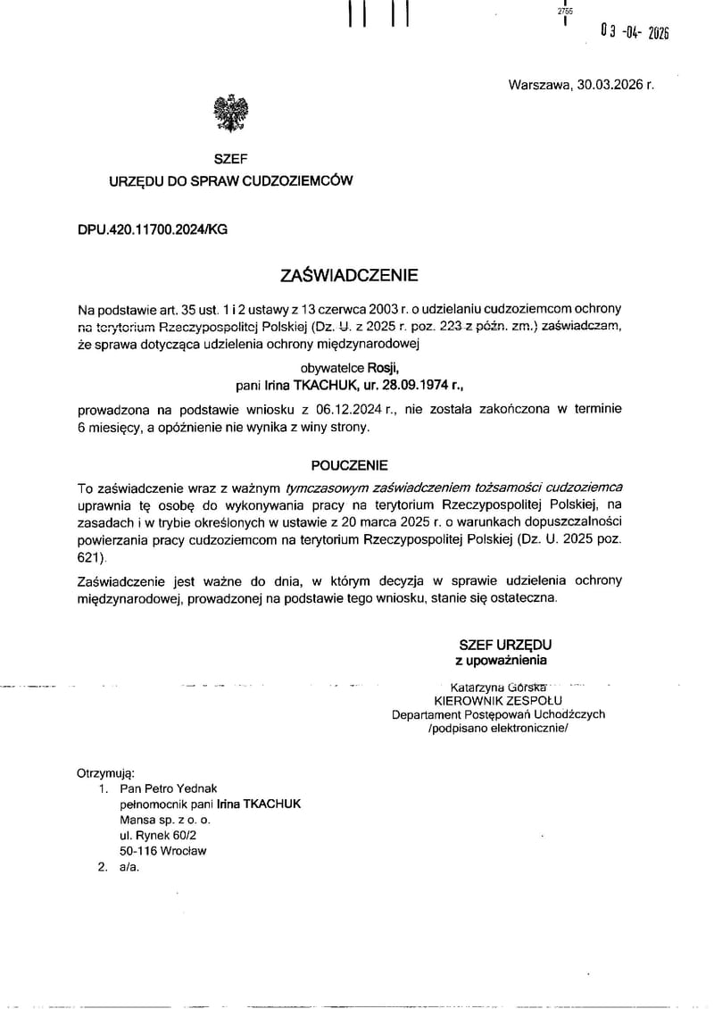 Urząd do Spraw Cudzoziemców