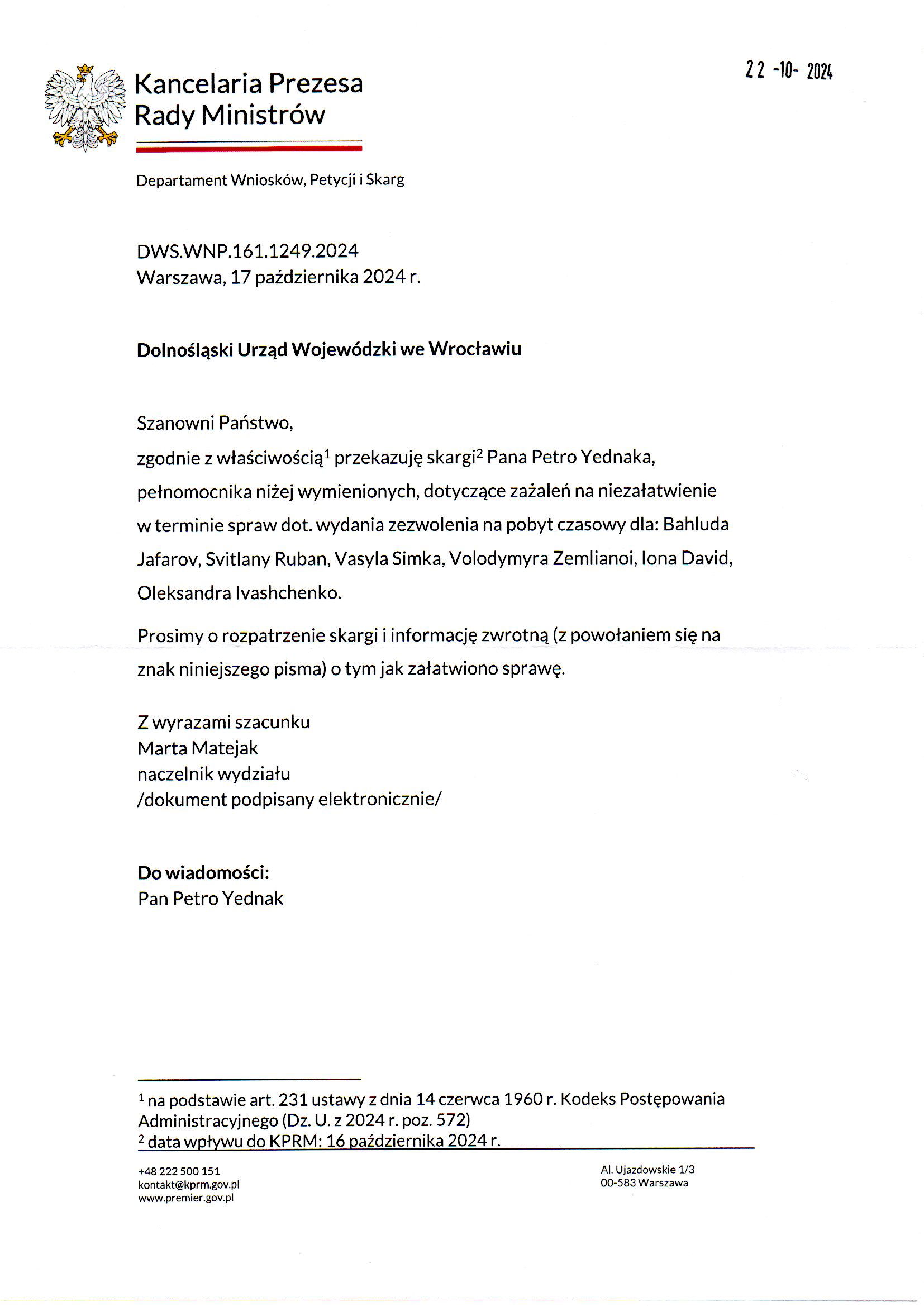 Premier - Kancelaria Prezesa Rady Ministerstwo