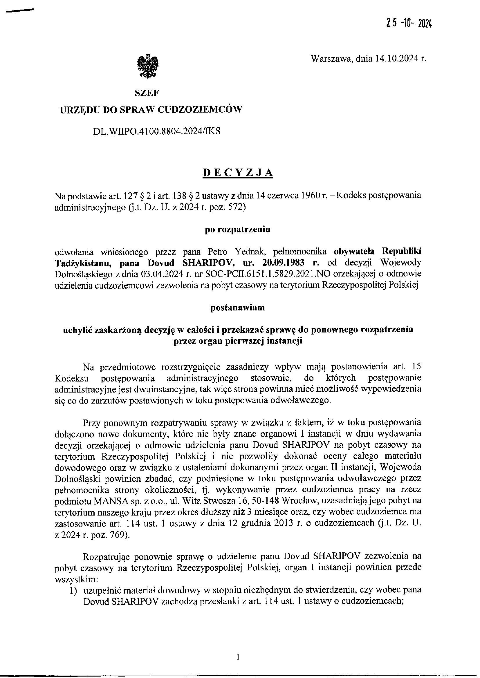 Urząd do Spraw Cudzoziemców