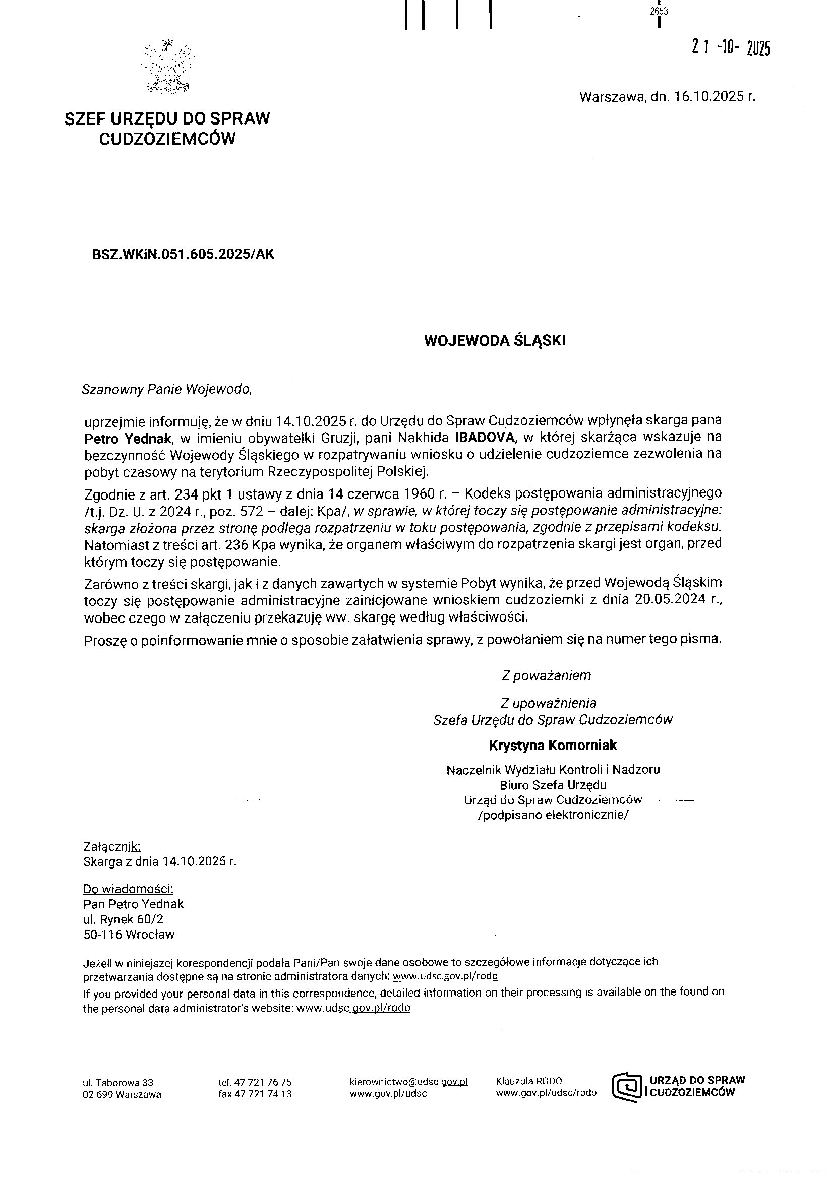 Urząd do Spraw Cudzoziemców