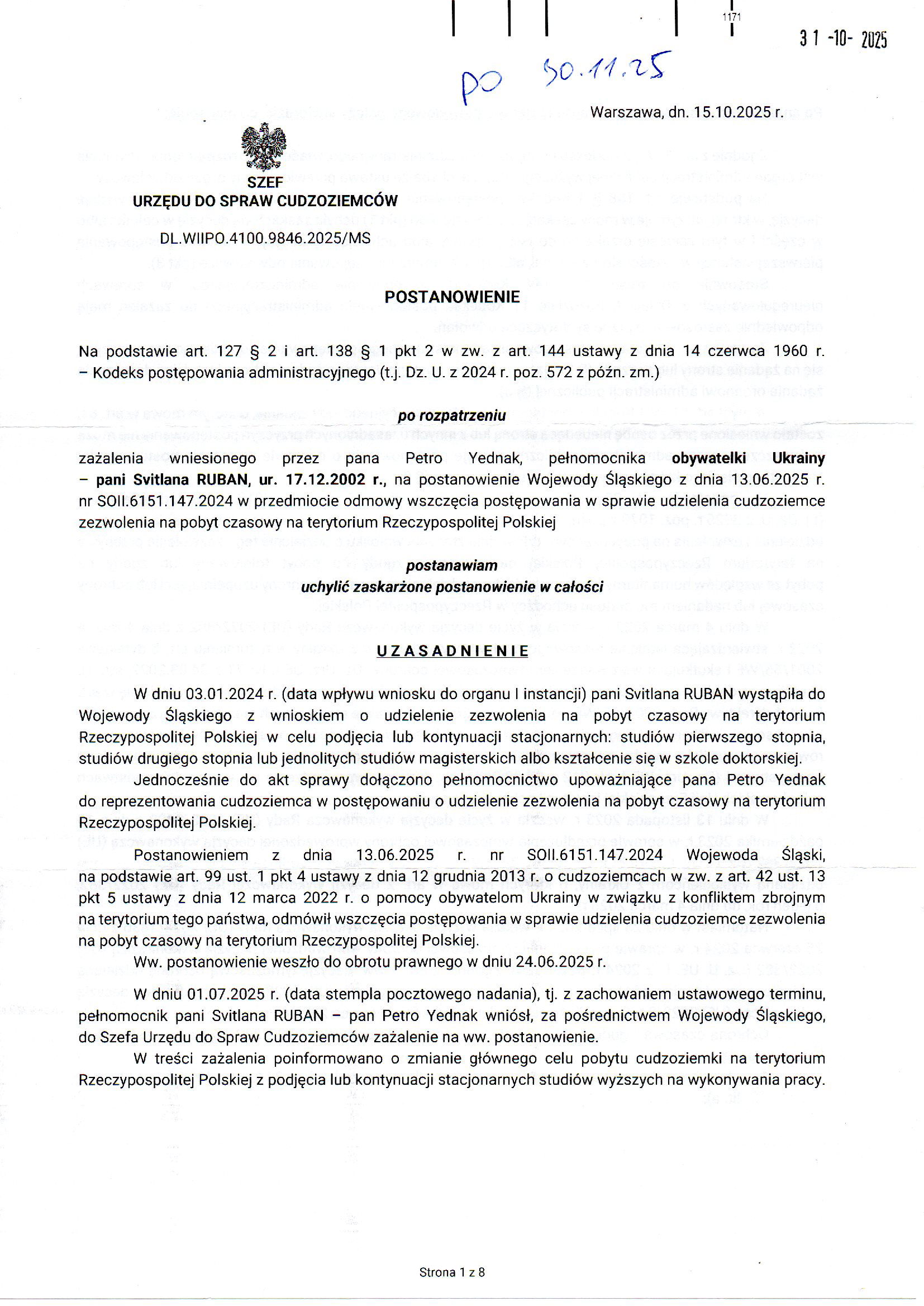 Urząd do Spraw Cudzoziemców