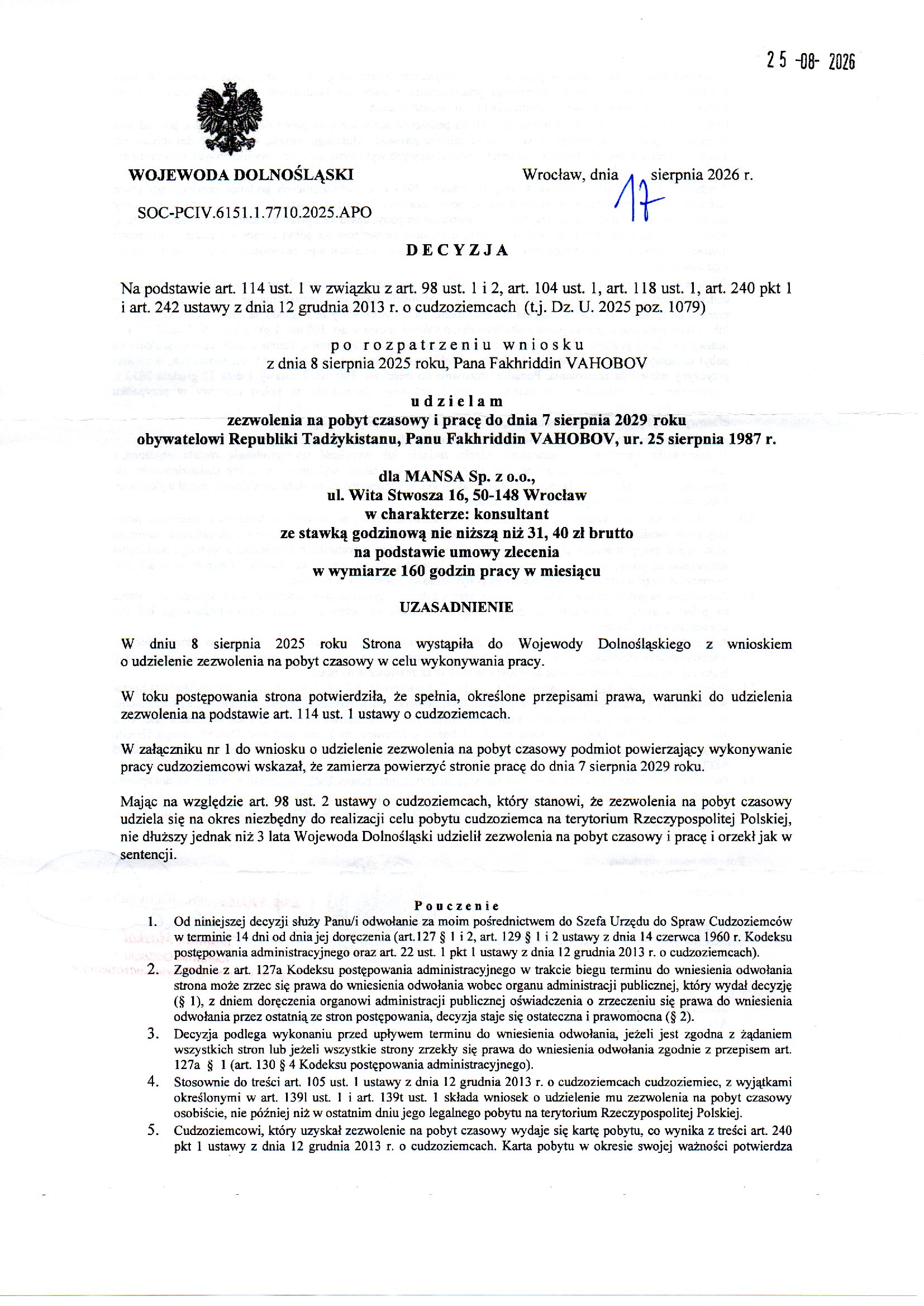 Urząd Wojewódzki