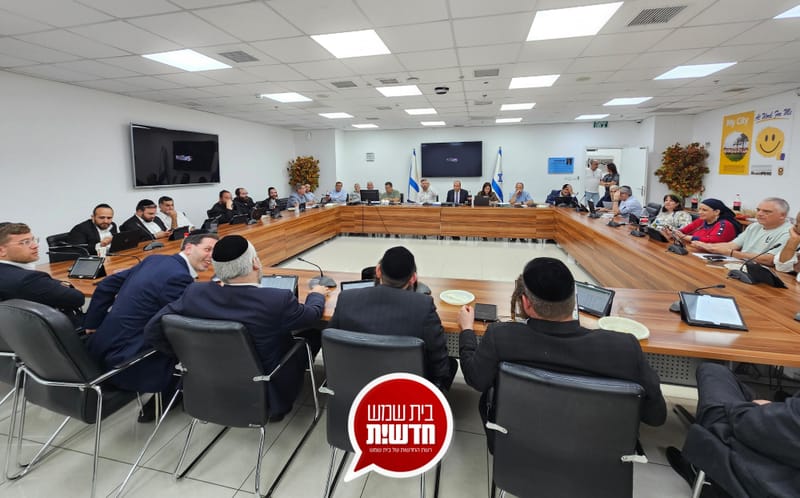 The largest in the city's history: the municipal budget for 2024 was approved for a record amount of one billion NIS