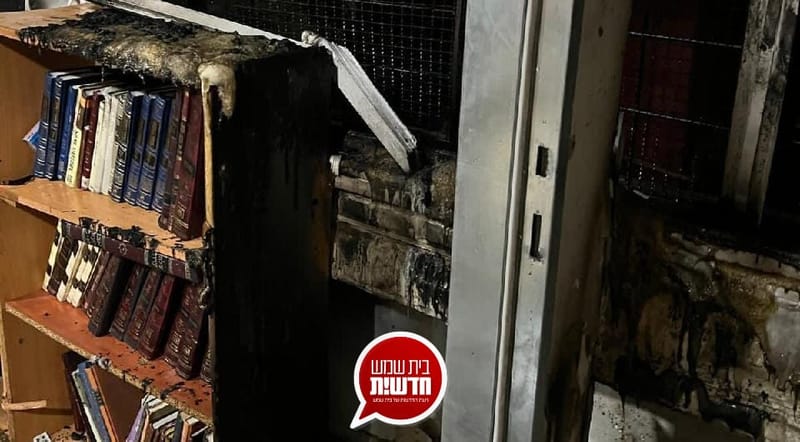 הצתת בית הכנסת בישיבה בעיר: הוגש כתב אישום נגד תושב בן 28 - התנחל בגג הישיבה סולק ונקם