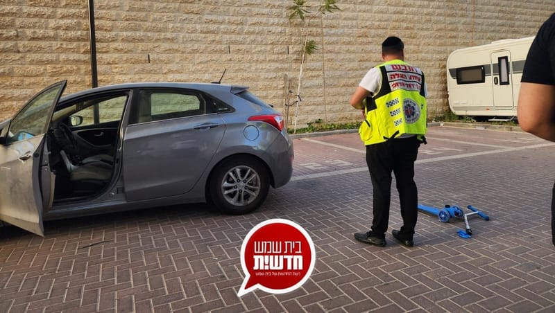 אסון קשה בעיר: תינוק כבן שנתיים וחצי נהרג בתאונת דרכים קטלנית ברמת בית שמש ד'