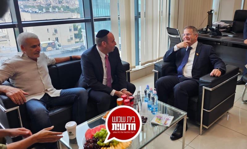 שר החינוך יואב קיש ביקר בבית שמש ונועד עם ראש העיר גרינברג והנהלת העירייה