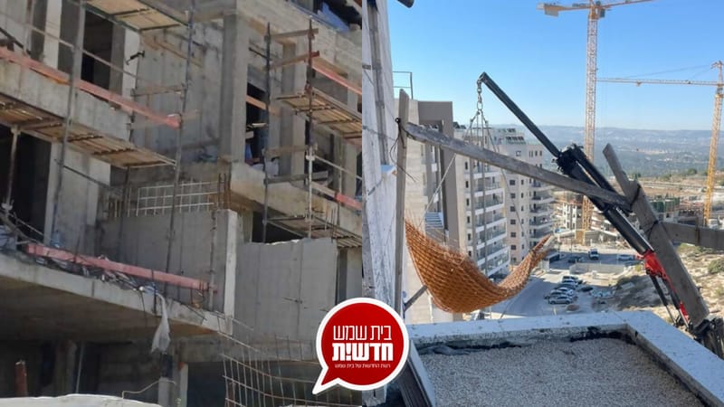 6 צווים לסגירת אתרי בנייה ו-11 צווי בטיחות: מבצע אכיפה נרחב של פקחי משרד העבודה באיזור בית שמש