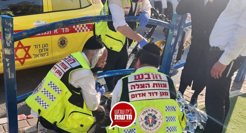 שדרות נהר הירדן: הולכת רגל בת 8 נפגעה בתאונת דרכים - מצבה בינוני