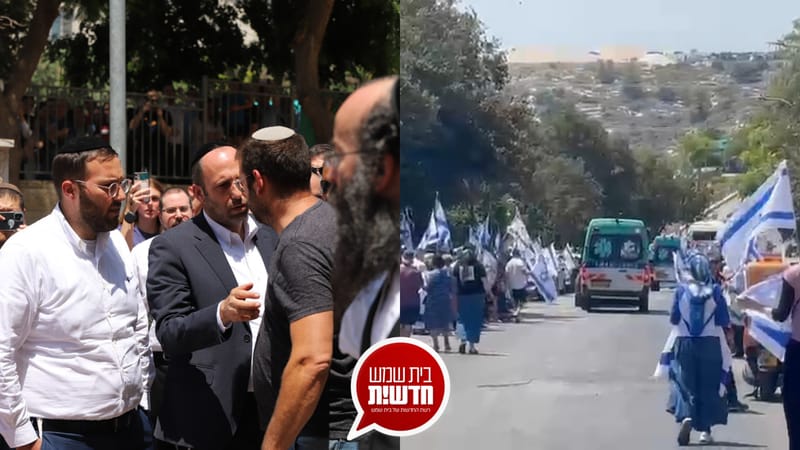 תושבי העיר ליוו את המשפחה: החייל הקדוש יונתן אהרון גרינבלט הי"ד הובא למנוחות