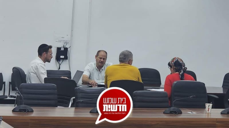 The city council will meet tonight to approve one clause: following the opposition's opposition to holding it by phone