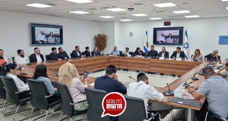 מחזקים את התקשורת: שר התקשורת קרעי הגיע לביקור מקצועי בבית שמש