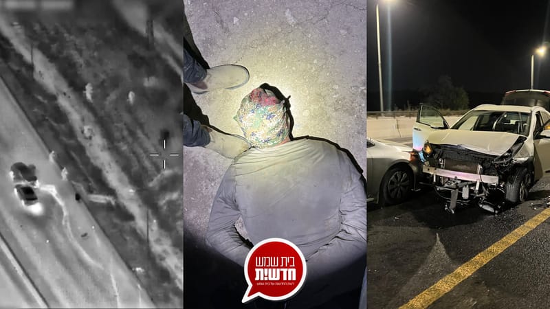 המסוק, הירי והמעצרים בכביש 38: חוליית פורצים גדולה שבאה לפעול בגזרת בית שמש נתפסה