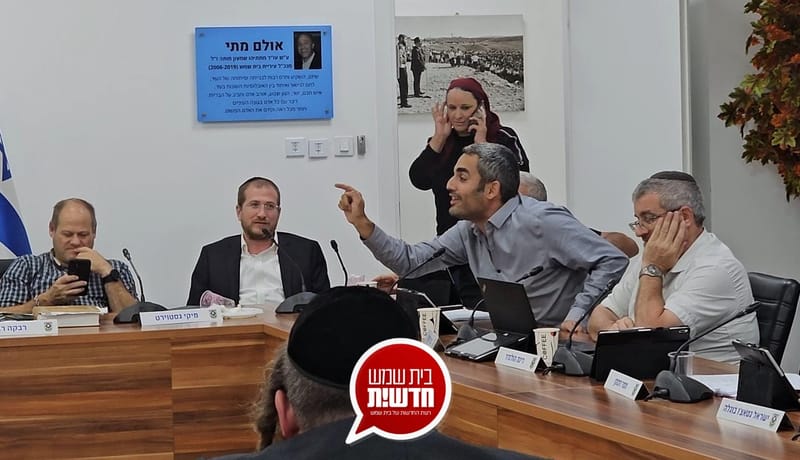 Riot in the Plenum: Sheetrit harshly attacks Gabbay - "You destroyed the city"