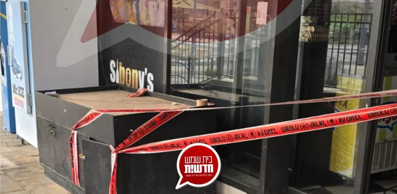 חנות נפרצה הלילה ברמה ד': נזק של עשרות אלפי ש"ח נגרם למקום