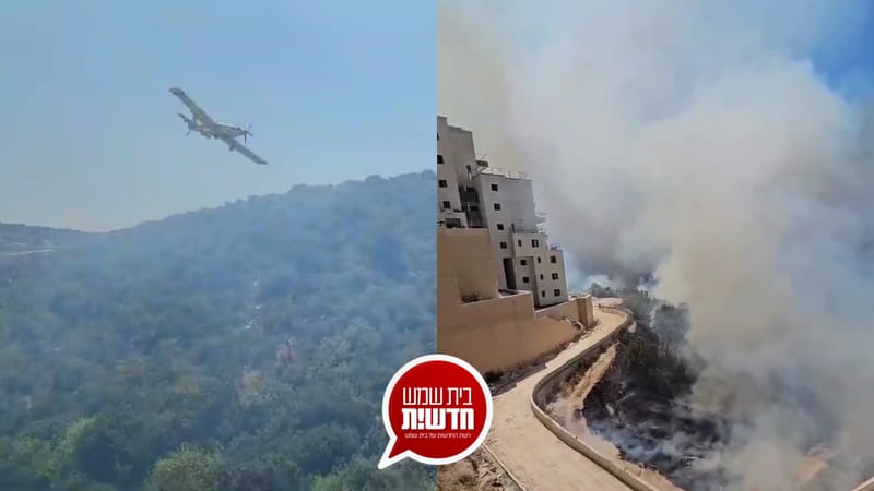 שריפה גדולה צמוד לרמת בית שמש ד'4: לאחר מספר שעות הושגה שליטה מלאה על האש