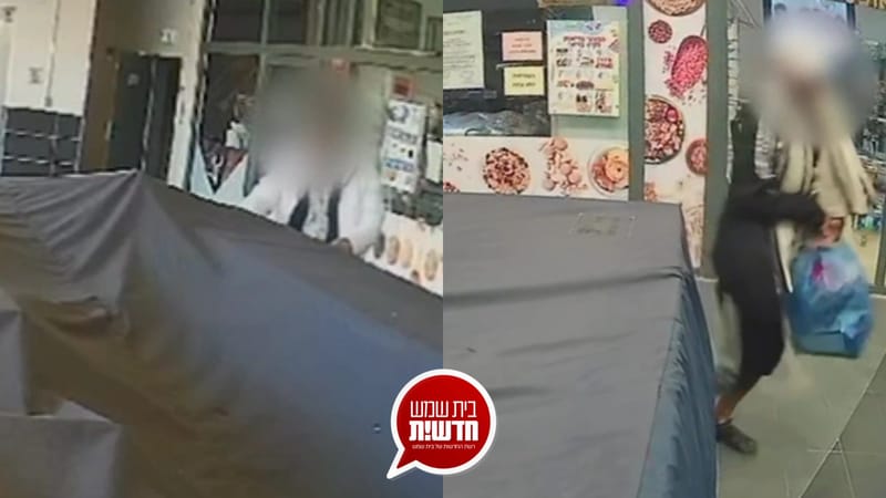 כתב אישום הוגש נגד אשה ובנה: ביצעו גניבות מרשת מזון וממקומות נוספים בעיר
