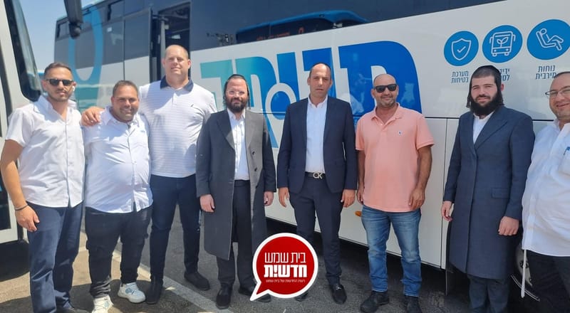 בהשתתפות הבכירים וההנהלה: נחנכו האוטובוסים החדשים של 'תנופה' שייכנסו לפעילות בעיר