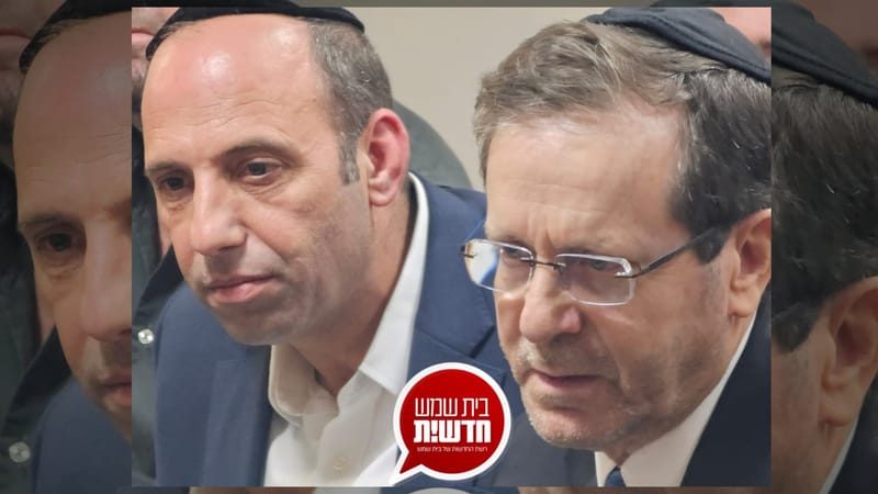 State visit to several institutions: the President of the State will open the new academic year in Beit Shemesh