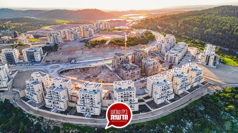 האכלוס נמשך: תעודת גמר ל-130 דירות חדשות בשכונת רמת בית שמש ד'4