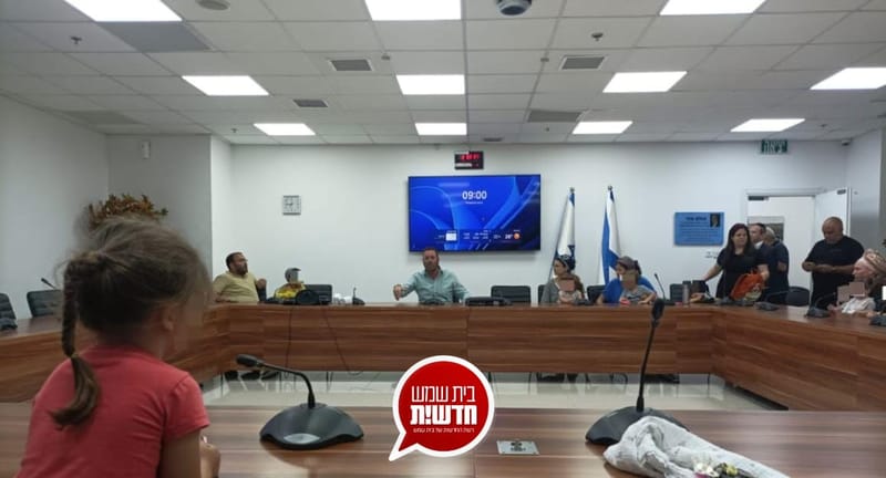 Dispute between the municipality and the Ministry of Education: the children are stuck at home and have reached the corridors of the municipality