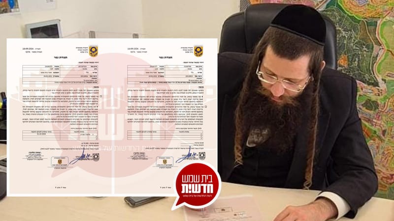 מרתון אישורים במינהל ההנדסה: טופס אכלוס נחתם השבוע לעשרות דירות חדשות ברמה ד'