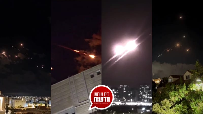מתקפה איראנית על ישראל: מספר אזעקות הופעלו שוב ושוב בעיר בית שמש