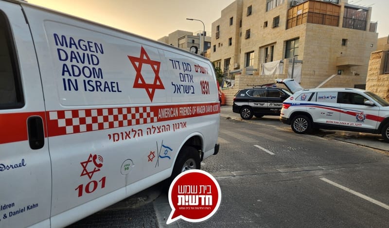 רמת בית שמש ג'2: תינוקת בת 3 נפלה מגובה ממרפסת - מצבה בינוני