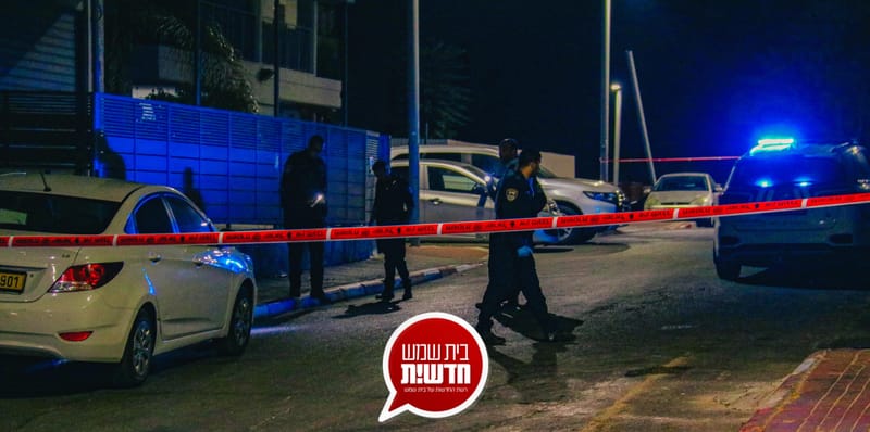 חשד חמור: נכנס לדירת קשישה בעיר - הופתע מנוכחותה והיכה אותה בראשה קשות עד זוב דם