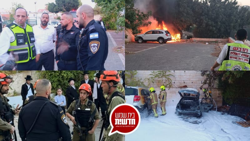 בעקבות ירי מתימן: אזעקה הופעלה הבוקר בעיר - הצתת רכב העלתה חשד לנפילה