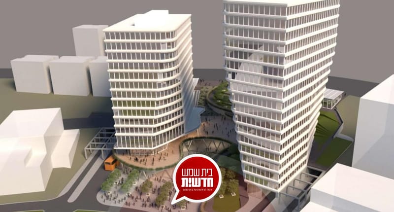 בית שמש מתקדמת לדרך חדשה: בקרוב יחל בניית מרכז התחבורה הציבורית הגדול בדרום העיר