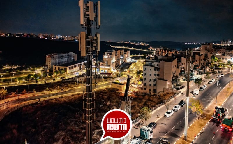 תיעוד מיוחד: אנטנת הענק הונפה בשדרות נחל הקישון