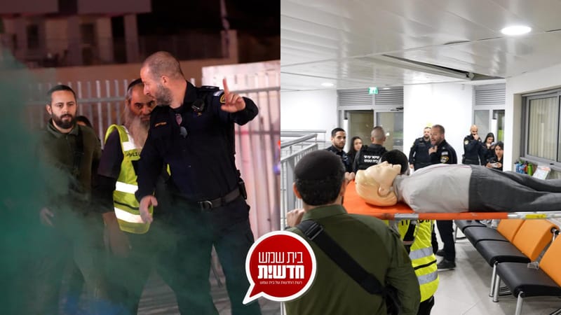 תרגיל: תרחיש של פגיעת כטב"מ בבית ספר בעיר בית שמש