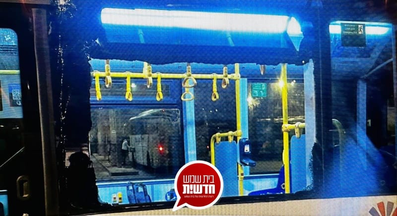 המשטרה עצרה וחקרה 3 נערים: נהג אוטובוס הותקף ונפצע - התושבים התגייסו לסייע
