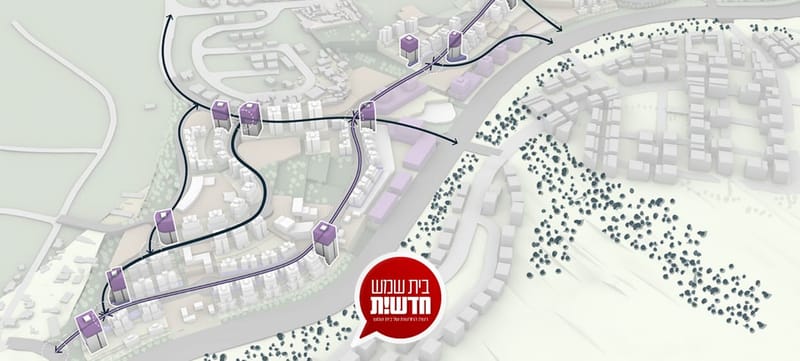 שלב נוסף בדרך לשכונה חדשה: הוועדה המחוזית הפקידה את תוכנית הקמת רמת בית שמש ו'1
