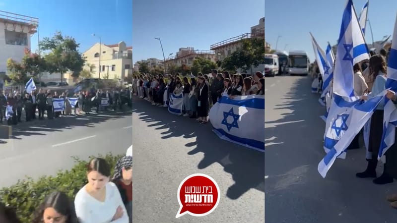 בדמעות רבות: תושבי בית שמש ליוו את משפחת בורק בדרכם ללווית בנם הקדוש הי"ד