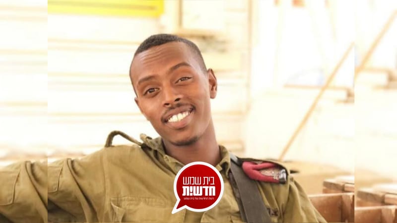 אבל יורד שוב על העיר:  בנימין דסטאו נגוסה הי"ד נפל בקרב