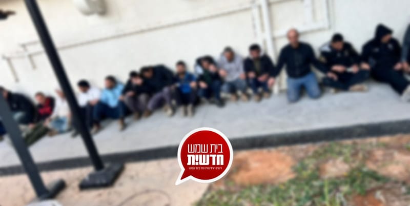 התופעה ממשיכה: 17 שוהים בלתי חוקיים נעצרו בעיר - פועלים חשודים תועדו מסתתרים מאחורי שיחים