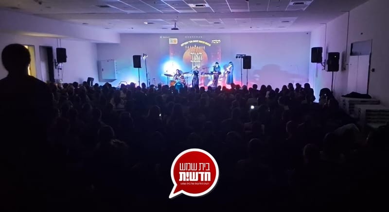 מרכז 'לטובת' מציג: פעילויות חנוכה למשפחות החסידיות בבית שמש